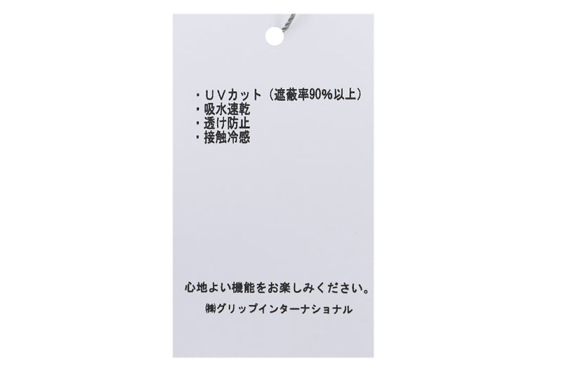 马球衬衫男士治疗溪高尔夫服装