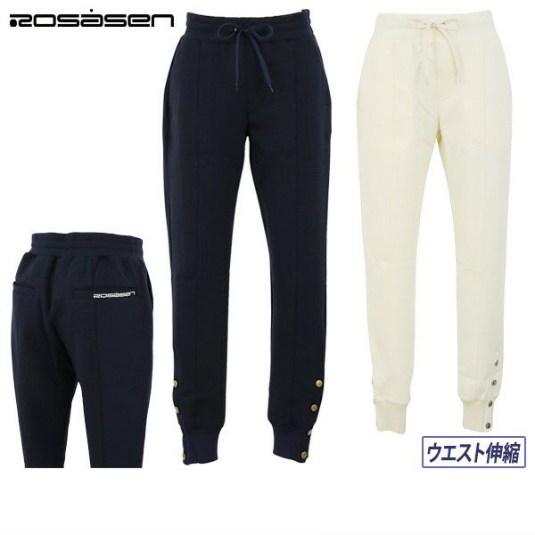 Long Pants Ladies Losen Eirine ROSASEN ALINE 2024 Fall / Winter New Golf Wear