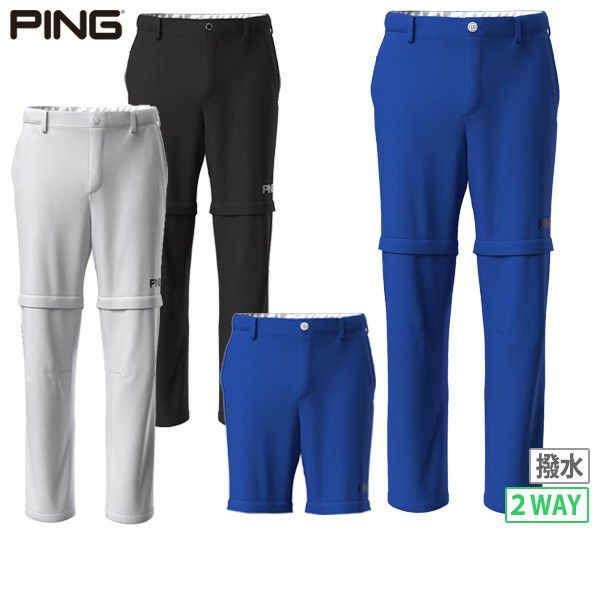 長褲男士ping ping 2024秋冬新高爾夫服裝