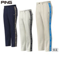 Pants Men's Ping Ping 2024 Fall / Winter Golf Wear