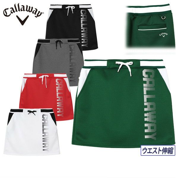 Skirt Ladies Callaway Apparel Callaway Apparel 2024 Fall / Winter New Golf Wear