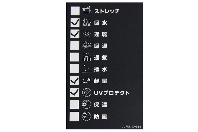 長袖ハイネックシャツ レディース Jリンドバーグ J.LINDEBERG 日本正規品 2024 秋冬 新作 ゴルフウェア