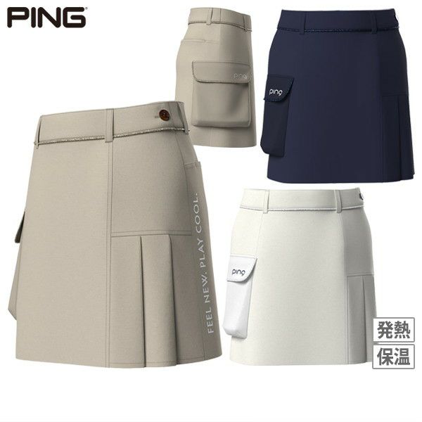 Skirt Ladies Ping Ping 2024 Autumn / Winter Golf Wear