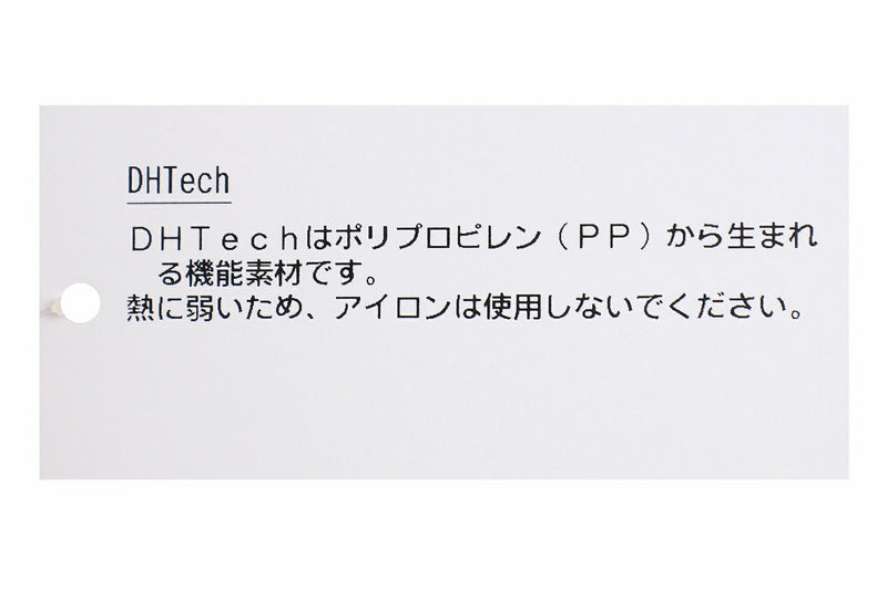 ブルゾン レディース ニューランド NEWLAND 日本正規品