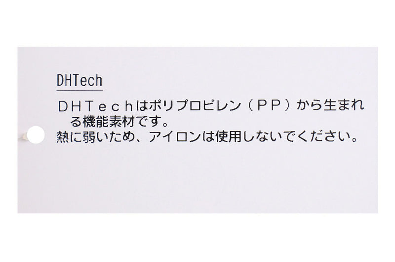 セーター レディース ニューランド NEWLAND 日本正規品