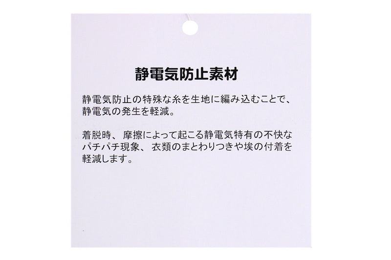 高領襯衫女士Fira高爾夫Fila高爾夫2024秋季 /冬季新高爾夫服裝