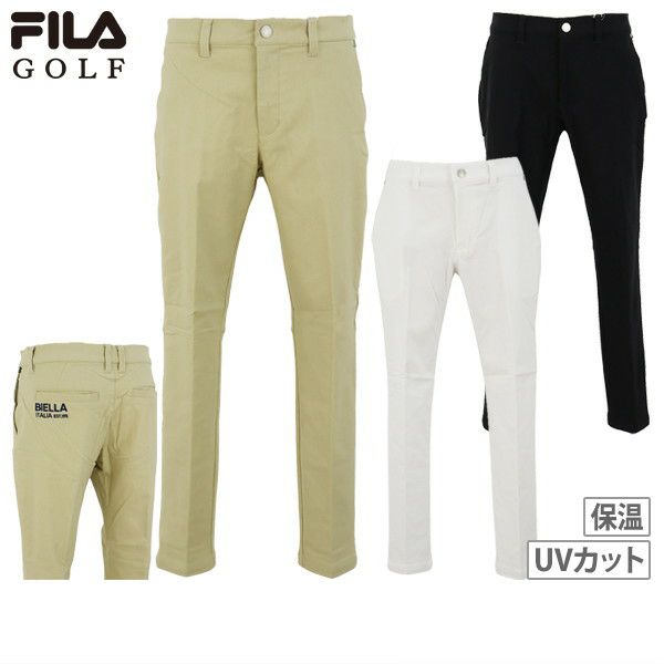 Pants Men's Philofiragolf FILA GOLF 2024 Fall / Winter New Golf Wear