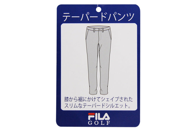 Pants Men's Philofiragolf FILA GOLF 2024 Fall / Winter New Golf Wear