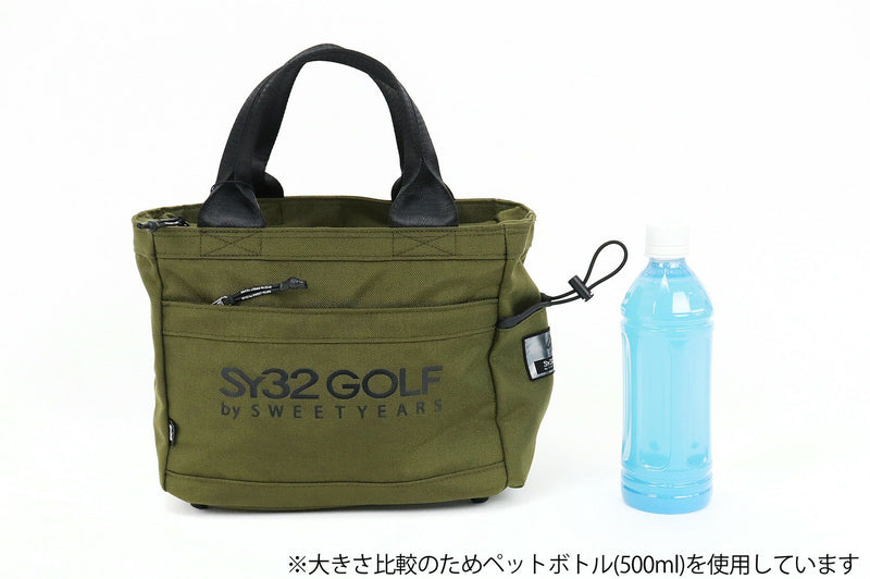 Kart Bag Men's Ladies SY32 by Sweet Years Golf Eswisarty by Sweet Iyers Golf Japan Genuine 2024 Fall / Winter New Golf