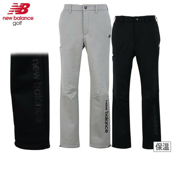 Long Pants Men's New Balance Golf NEW BALANCE GOLF 2024 Fall / Winter New Golf Wear