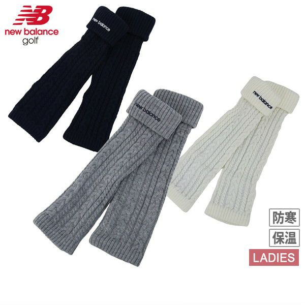 Leg Warmer Ladies New Balance Golf NEW BALANCE GOLF 2024 Fall / Winter New Golf