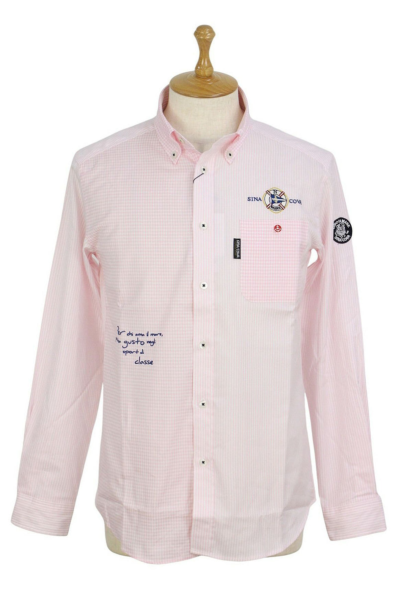 Casual Shirt for Men Sinacova SARDEGNA