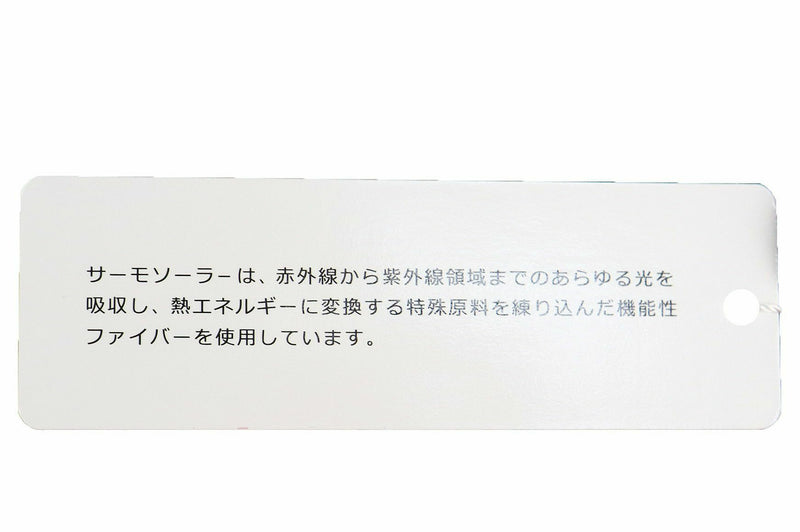 남자를위한 하이 넥 셔츠 뉴 밸런스 골프 뉴 밸런스 골프 골프 착용