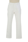 Long pants for men new balance golf golf wear