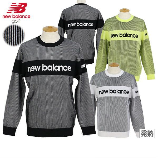 Sweater Men's New Balance Golf NEW BALANCE GOLF 2024 Fall / Winter New Golf Wear