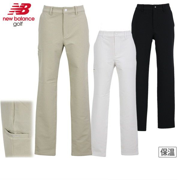 Pants Ladies New Balance Golf NEW BALANCE GOLF 2024 Fall / Winter New Golf Wear