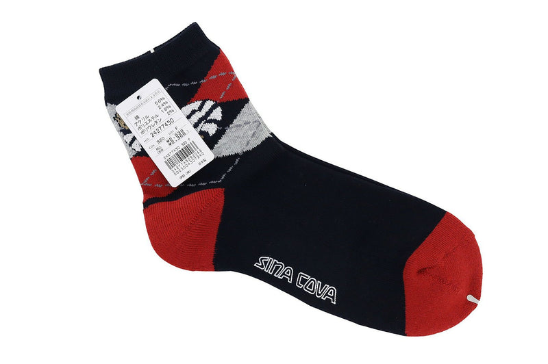 Socks Men's Sinakoba Sinacova 2024 Autumn / Winter New