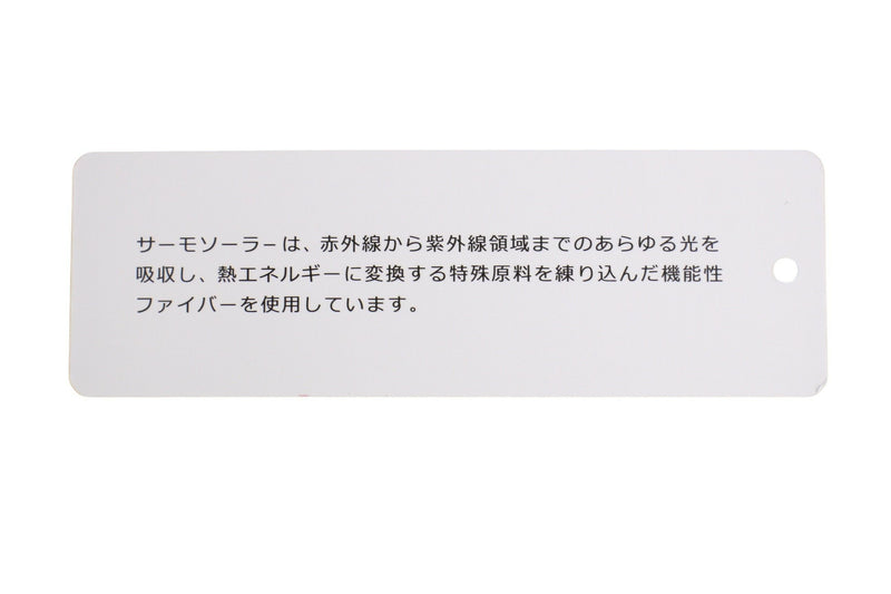 하이 넥 셔츠 레이디스 뉴 밸런스 골프 뉴 밸런스 골프 2024 가을 / 겨울 뉴 골프웨어