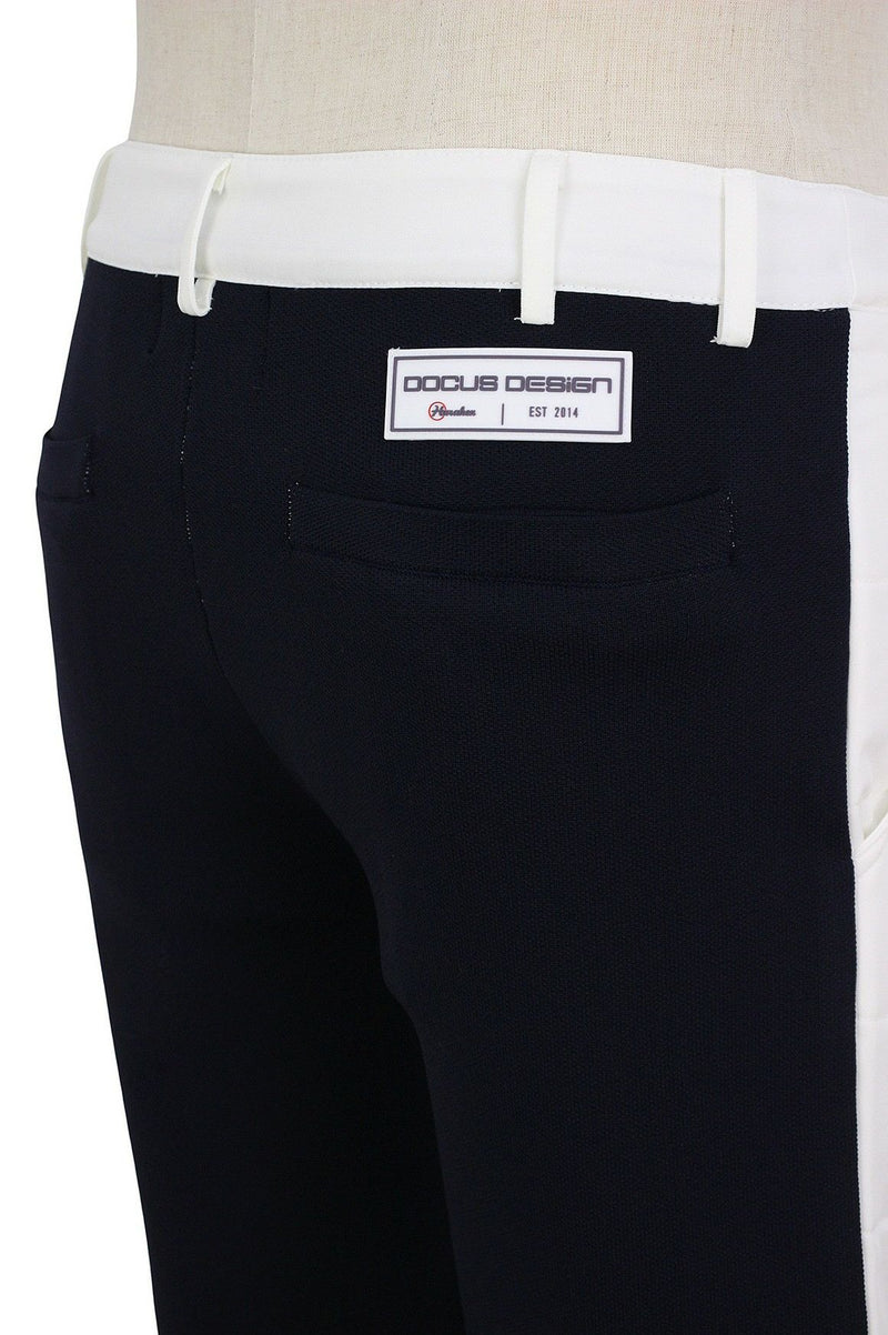 Long pants for men DOCUS golf wear