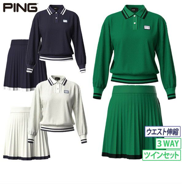 毛衣裙子雙套件女士PIN PING 2024秋冬新高爾夫服裝