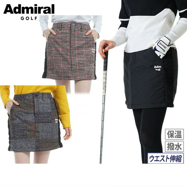 スカート レディース アドミラルゴルフ Admiral Golf 日本正規品 ゴルフウェア