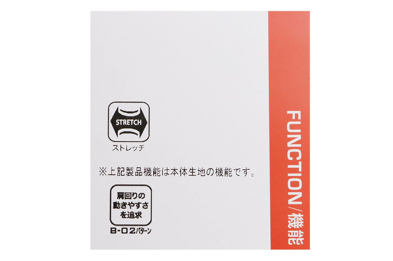 教練男士普利司通高爾夫普利司通高爾夫2024秋季 /冬季新高爾夫服裝