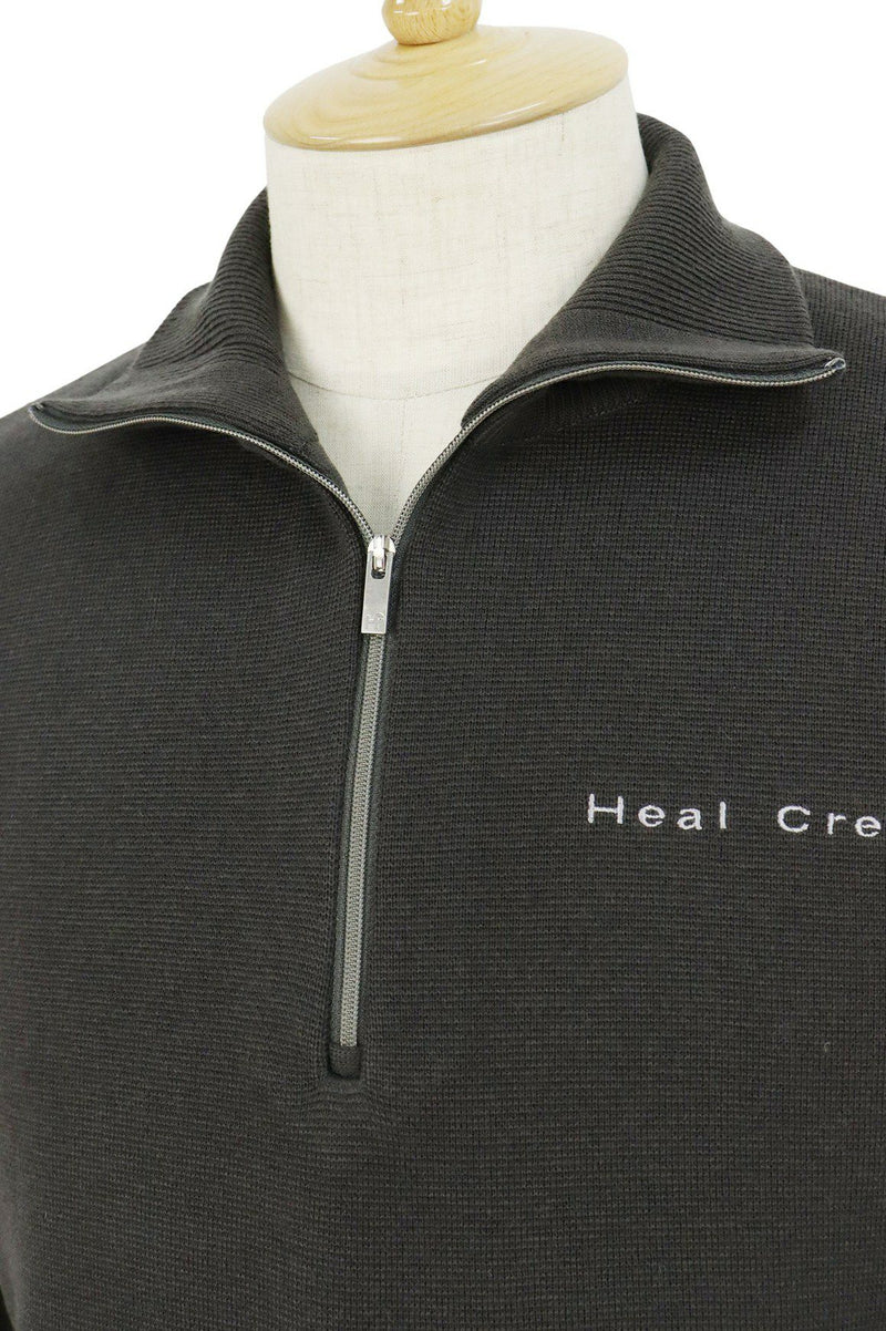 Men's sweater Heal Creek Golf Wear