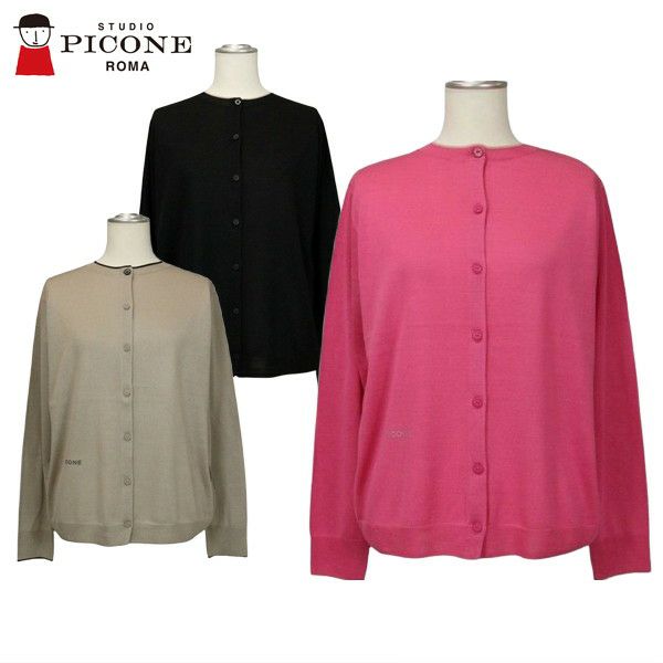 Cardigan Ladies Studio Studio Picone 2024新秋冬