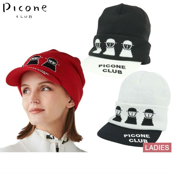 ニットキャップ レディース ピッコーネクラブ PICONE CLUB ゴルフ