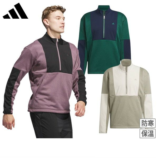 Men's Trainer Adidas Adidas Golf Adidas Golf Japan Official Golf Wear