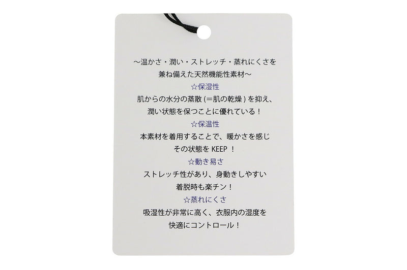 高頸襯衫男士打撈公共胡椒打撈公共kolepa 2024秋冬新高爾夫服裝