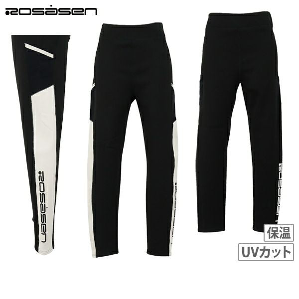 Leggings Ladies Losersen Eirine ROSASEN ALINE 2024 Fall / Winter Golf Wear