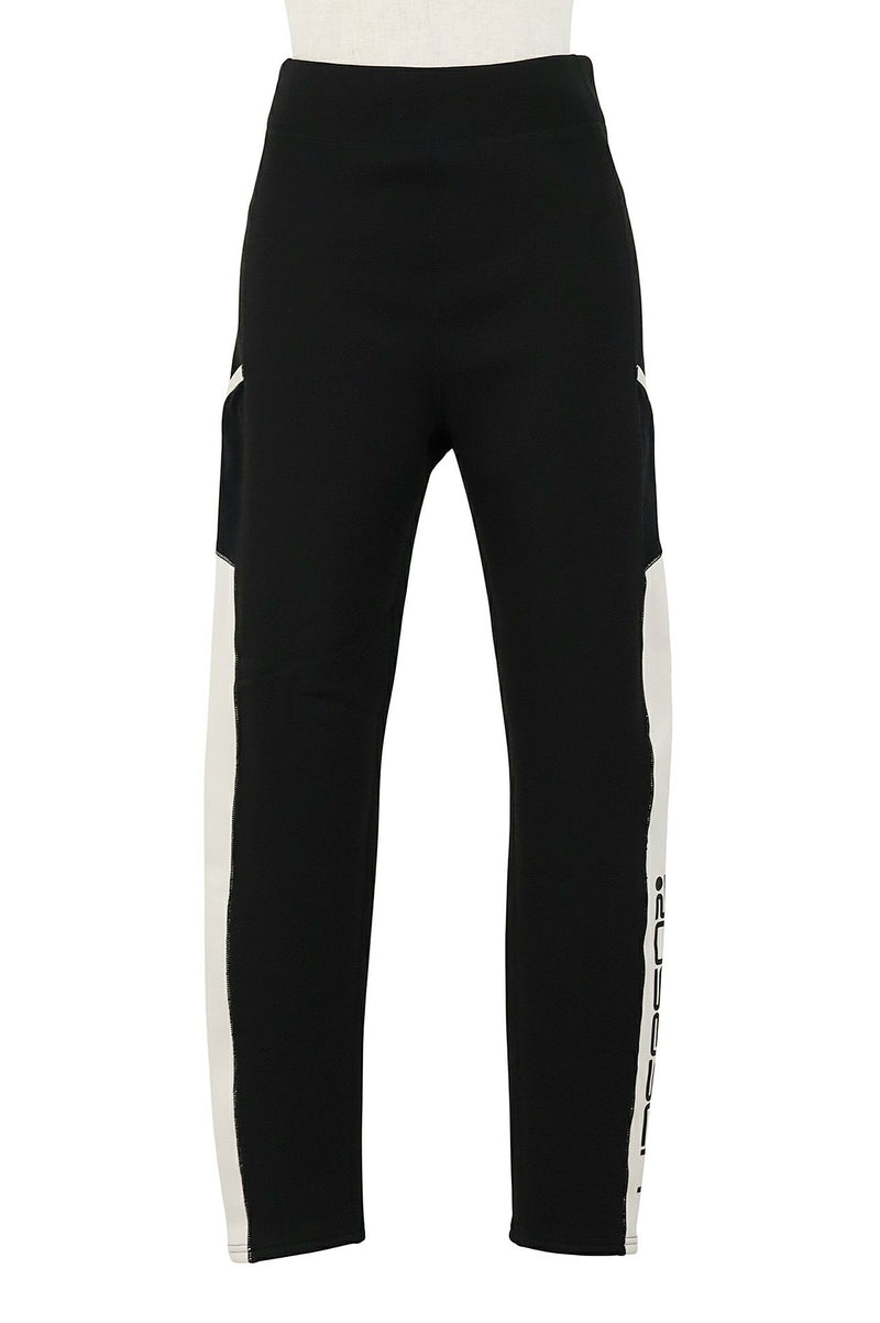 Leggings for women ROSASEN Aline golf wear