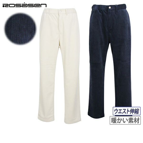 Long Pants Men's Losersen ROSASEN 2024 Fall / Winter New Golf Wear