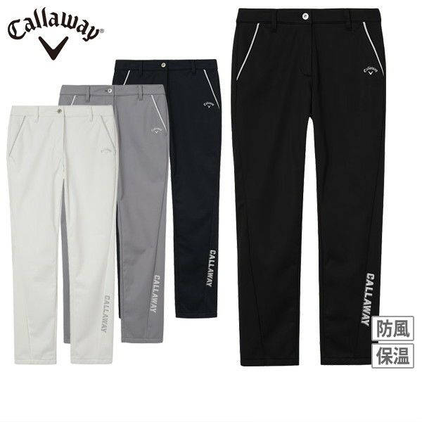 Long Pants Ladies Callaway Apparel Callaway Apparel 2024 Fall / Winter New Golf Wear