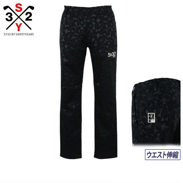 Long Pants Men's SY32 Absolute Swiser Titou Absolute Japan Genuine 2024 Fall / Winter New Golf Wear