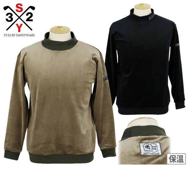 High Neck Shirt Men's SY32 Absolute Eswisarty Absolute Japan Genuine 2024 Fall / Winter New Golf wear