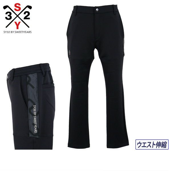 Long Pants 남자 Sy32의 Sweet Years Golf Eswisarty by Sweet Iyers Golf Japan Genuine 2024 가을 / 겨울 뉴 골프 착용