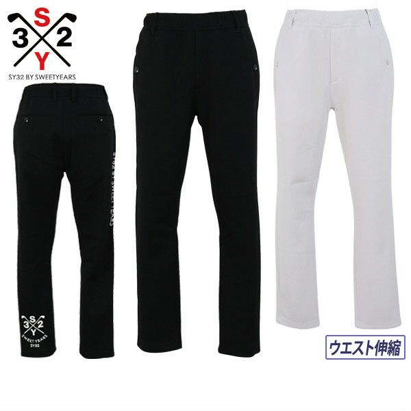 Long Pants Men's SY32 by Sweet Years Golf Eswisarty by Sweet Iyers Golf Japan Genuine 2024 Fall / Winter New Golf Wear