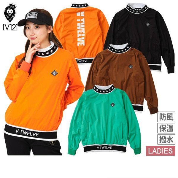 Blouson Ladies V12高尔夫Vehoulve 2024秋冬新高尔夫服装