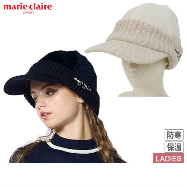 針織帽女士Mariclail Mari Claire Sport Marie Claire Sport 2024新秋季 /冬季高爾夫球