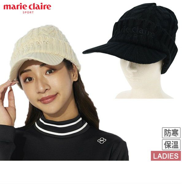 针织帽女士Mariclail Mari Claire Sport Marie Claire Sport 2024新秋季 /冬季高尔夫球