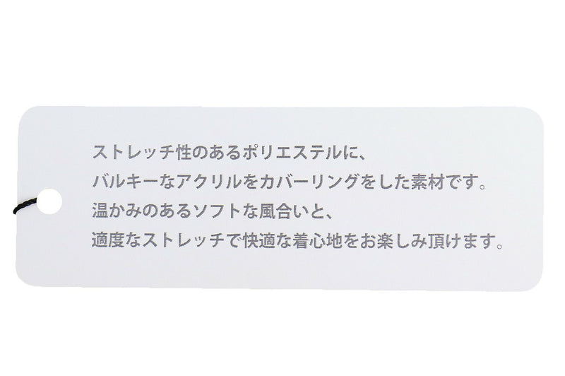 毛衣女士發送和魯伊斯·聖安德魯斯2024秋天 /冬季新高爾夫服裝