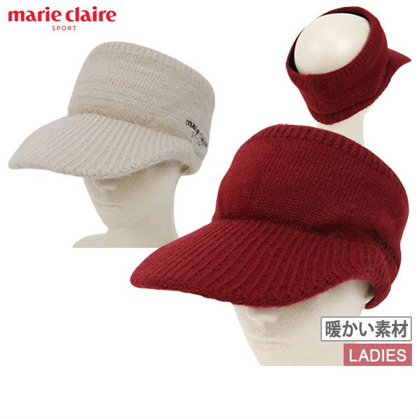 女子遮陽板瑪麗·克萊爾·瑪麗·克萊爾（Marie Claire）體育高爾夫