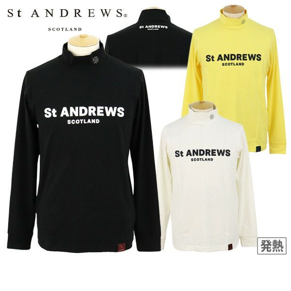 High Neck Shirt Men's St Andrews Golf Wear