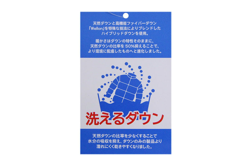 Blouson男士大声高尔夫大声高尔夫高尔夫日本真实2024年秋季 /冬季新高尔夫服装