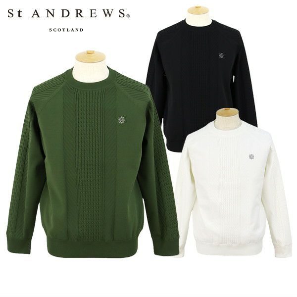 Men's Sweater St Andrews Golf Wear