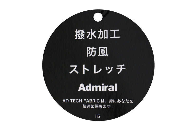 ロングパンツ レディース アドミラルゴルフ Admiral Golf 日本正規品 ゴルフウェア