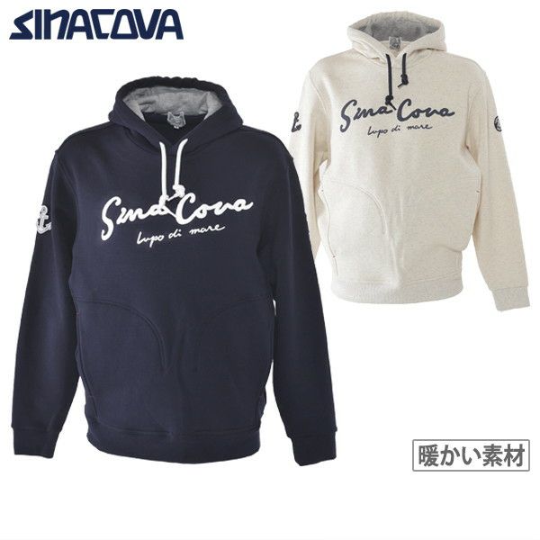 Men's Hoodie SINACOVA SARDEGNA