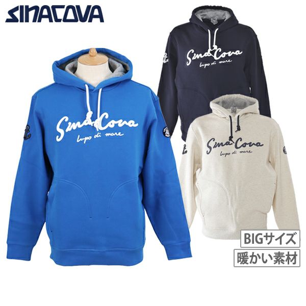 Men's Hoodie SINACOVA SARDEGNA